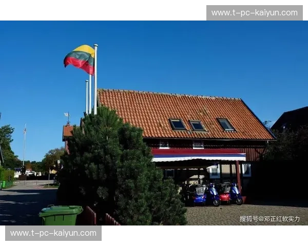 铁血与柔情的博弈:中国男篮与立陶宛的“巅峰对话” 铁血与柔情的博弈:中国男篮与立陶宛的“巅峰对话”